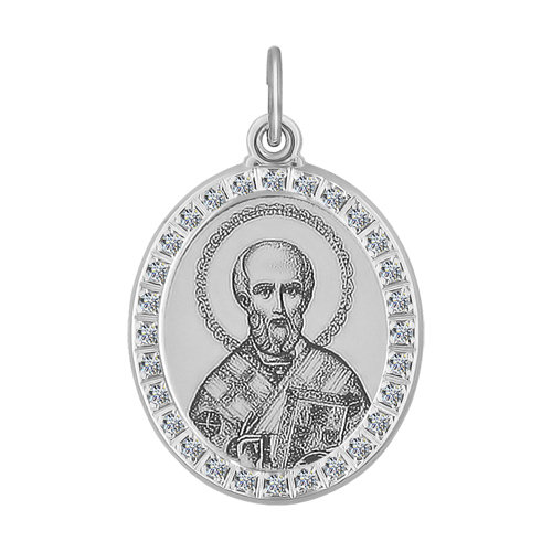 Подвеска иконка из серебра 925 пробы